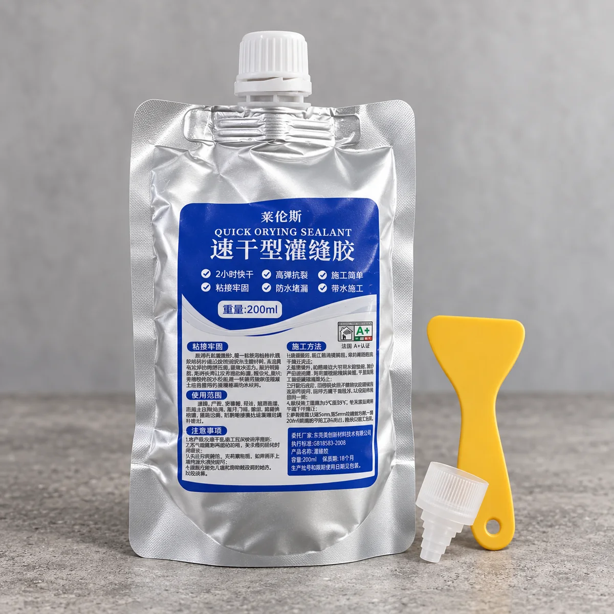 Quick Drying Sealant Lem Beton kemasan pouch 200 ml dengan spatula