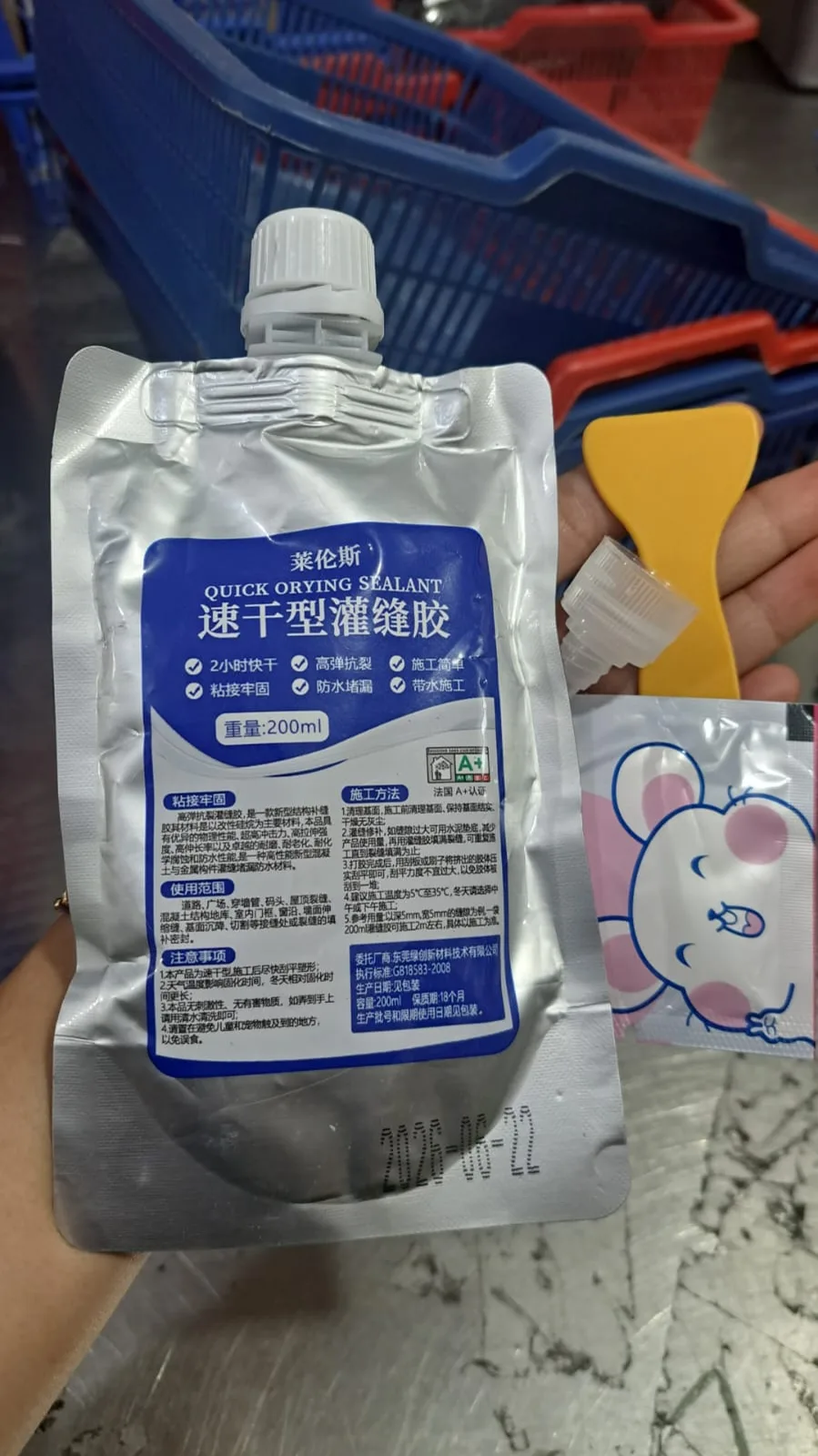 Foto nyata Lem Beton Quick Drying Sealant 200 ml