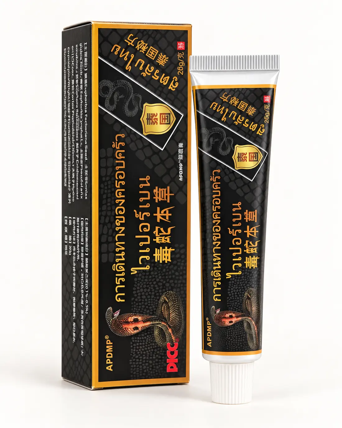 Salep Gatal Thailand kemasan box dan tube 20 gram