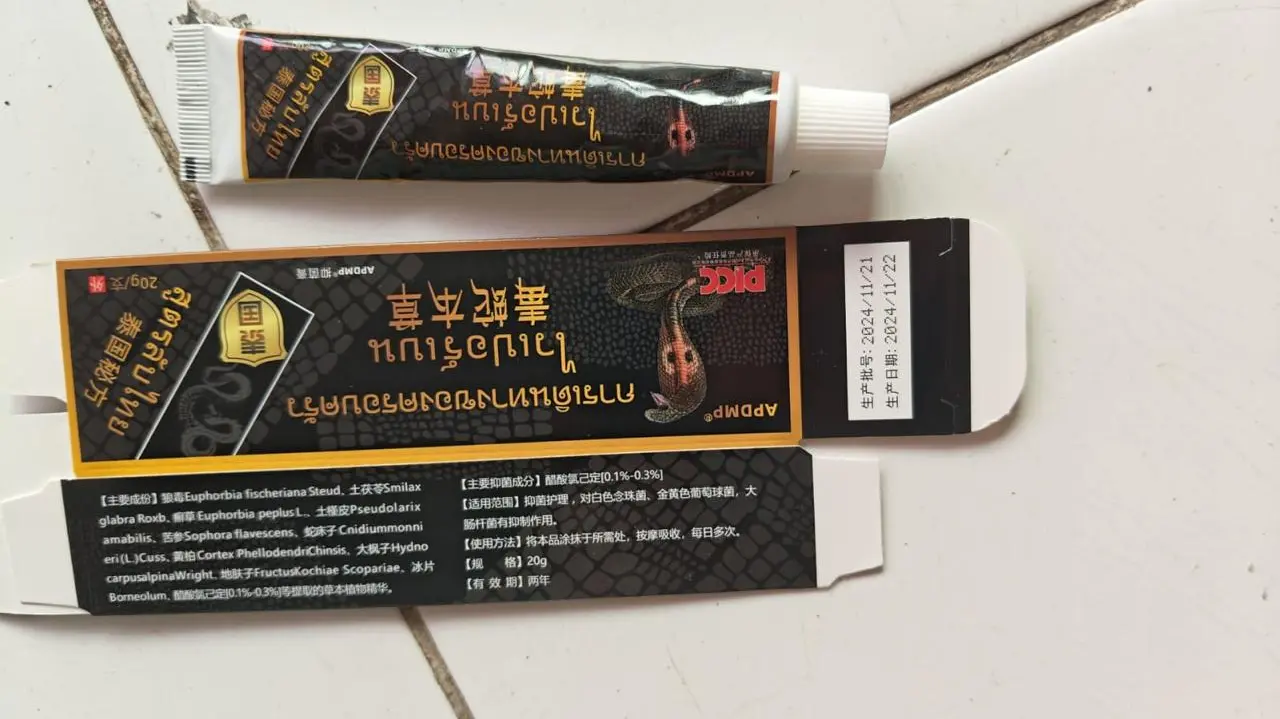 Foto nyata box dan tube Salep Gatal Thailand 20 gram
