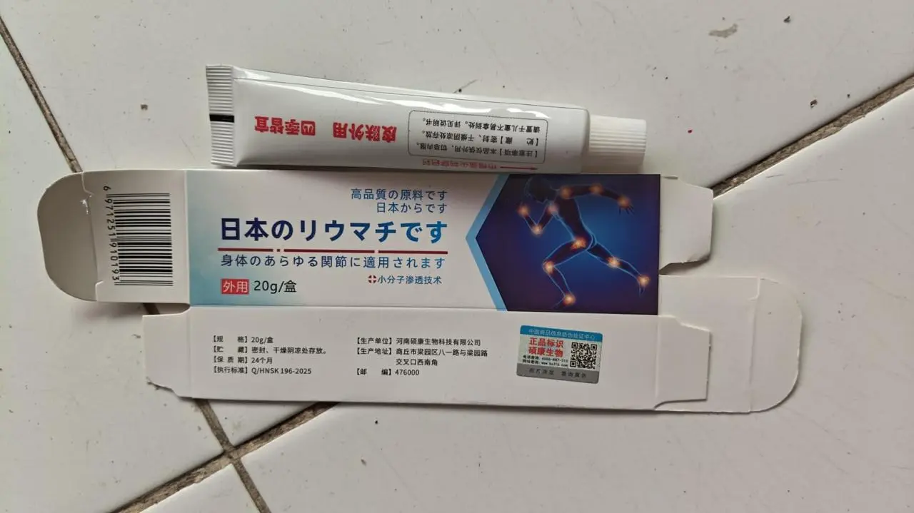 Foto nyata box dan tube Salep Rematik Jepang 20 gram